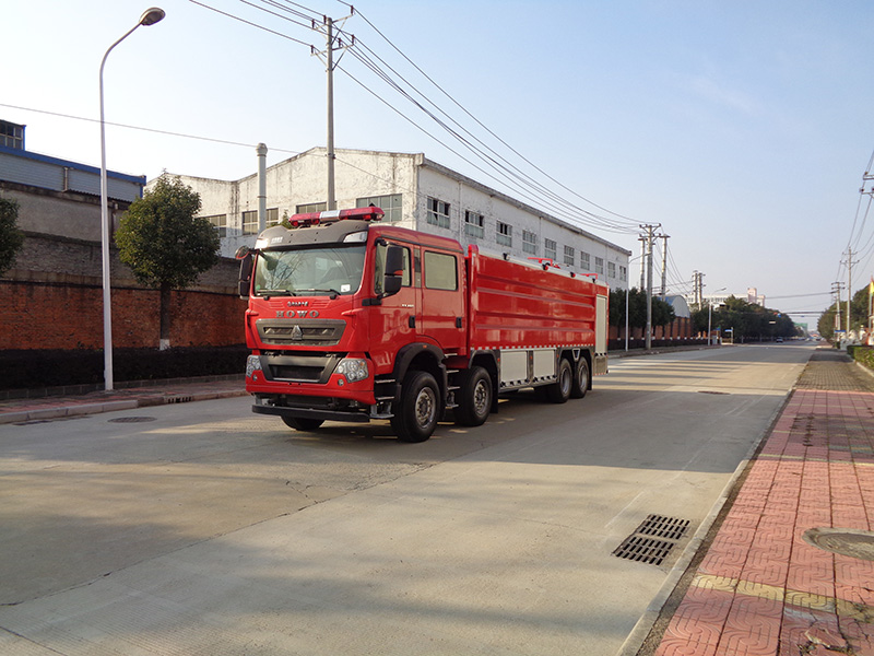 XZL5430GXFSG250Z6型水罐消防车